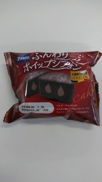 ふんわりホイップシフォンチョコ