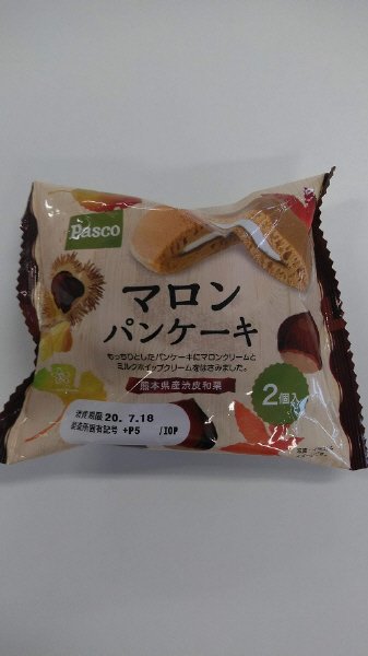 マロンパンケーキ２個入