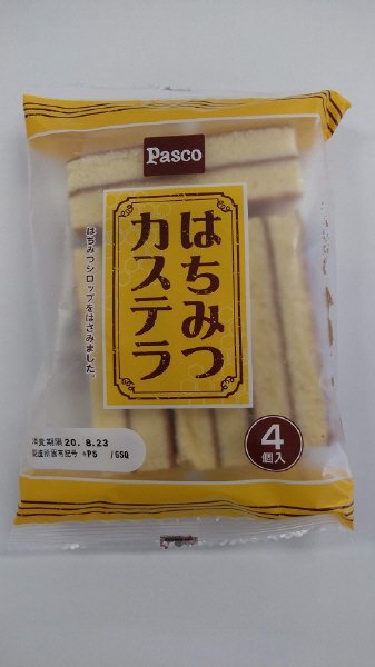 はちみつカステラ　４個入