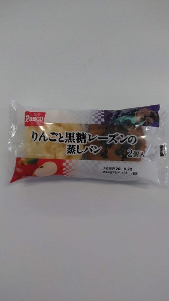 りんごと黒糖レーズンの蒸しパン　２個入