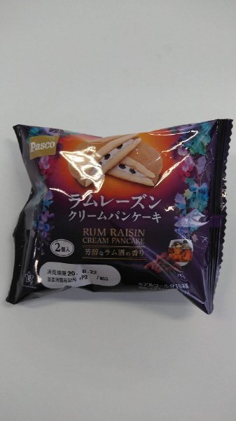 ラムレーズンクリームパンケーキ２個入