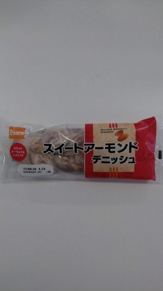 スイートアーモンドデニッシュ