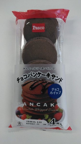 チョコパンケーキサンド　チョコホイップ　４個入