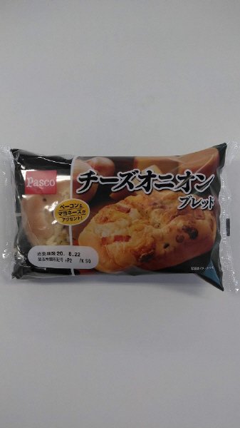 チーズオニオンブレッド