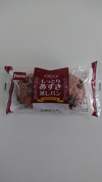 しっとりあずき蒸しパン　２個入