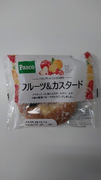 フルーツ＆カスタード