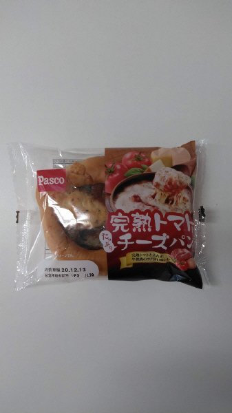 完熟トマト＆たっぷりチーズパン