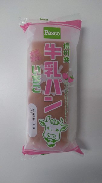 牛乳パン　いちご
