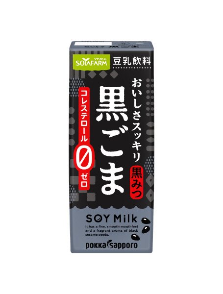 ソヤファームおいしさスッキリ黒ごま豆乳飲料