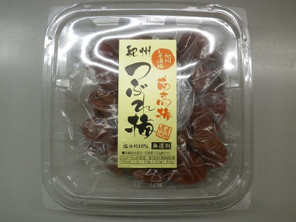 紀州南高梅つぶれ梅しそ