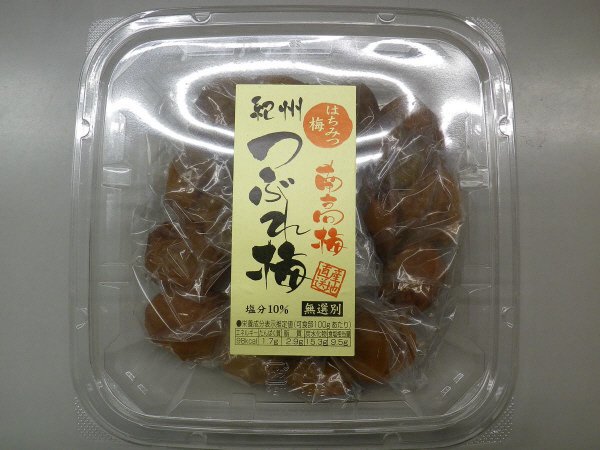 紀州南高梅つぶれ梅はちみつ