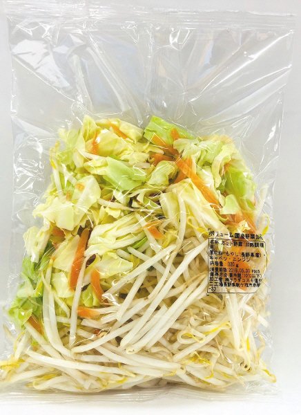 ボリューム国産野菜炒め