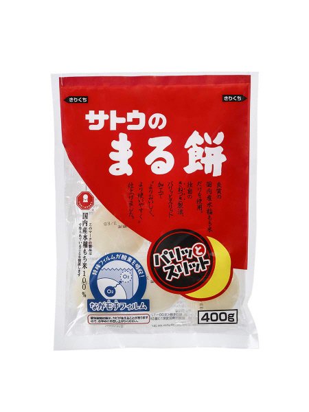 サトウのまる餅パリッとスリット
