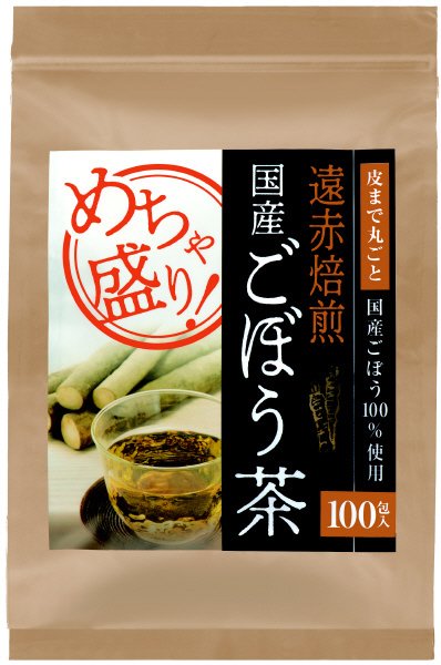 めちゃ盛り遠赤焙煎国産ごぼう茶