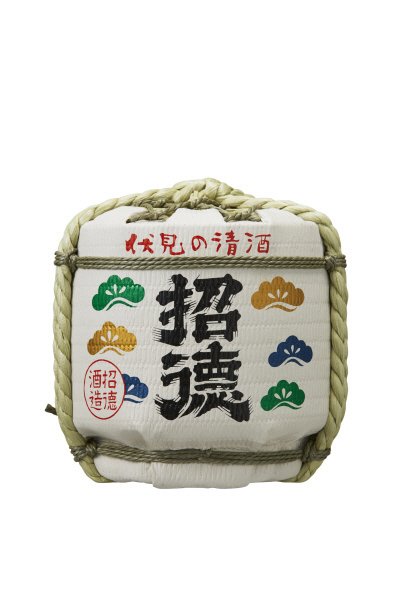 純米吟醸　花洛　菰樽