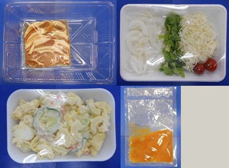 ★２人前★豚ロースの味噌焼き