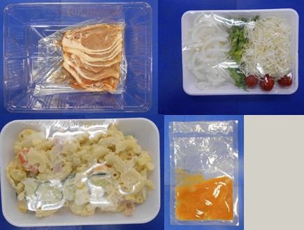 豚ロースの味噌焼き　３人前