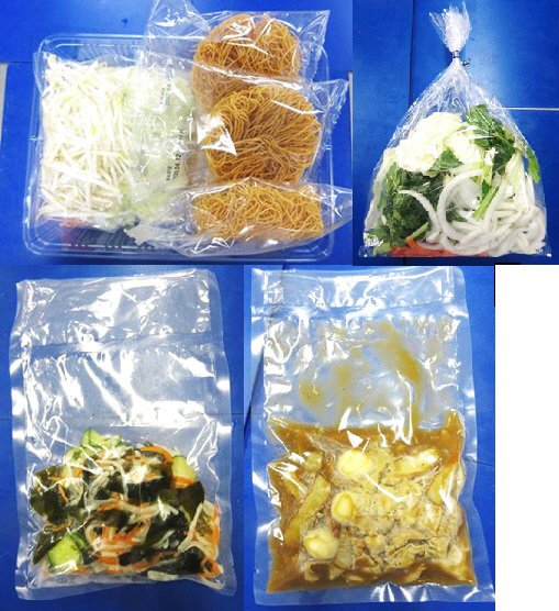 １／３日分野菜が摂れる皿うどん　３人前