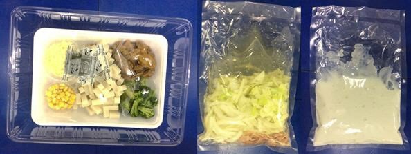 照り焼きチキンとコーンのもちグラタン　３人前