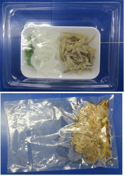 だし香る牛肉とごぼうの柳川風（しめじ・椎茸・舞茸）