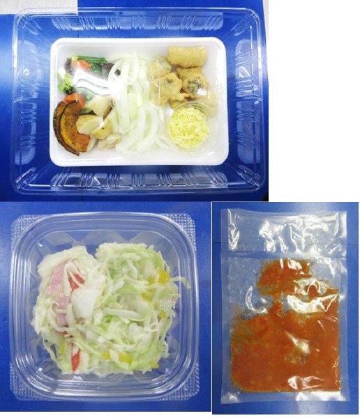 ★２人前★白身魚のトマトソースチーズ焼き
