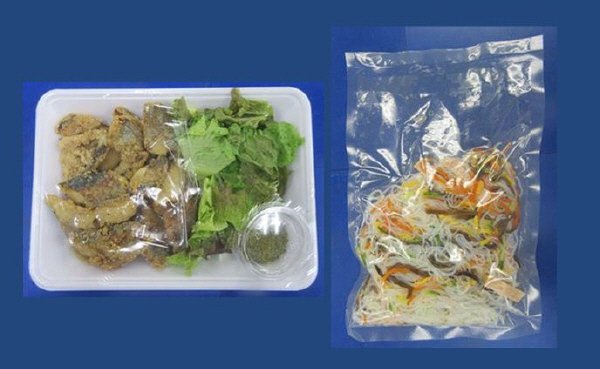 あじ竜田のカレー風味　３人前