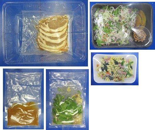 豚ロースの味噌くるみ焼き　３人前