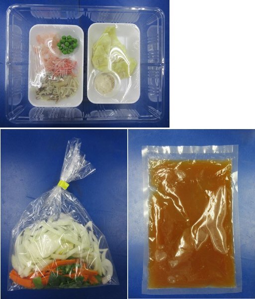 ★２人前★海老入りふわとろ天津飯