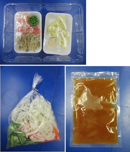海老入りふわとろ天津飯　３人前
