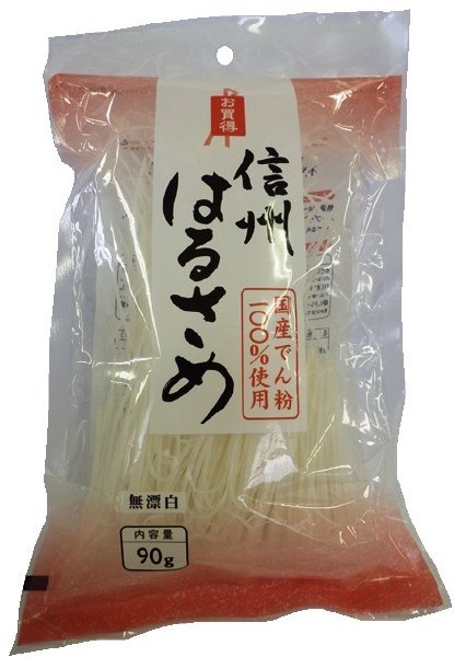 お買得信州はるさめ
