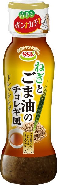 ねぎとごま油のチョレギ風ドレッシング
