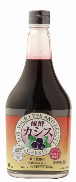 醗酵カシス（飲料）　565ｍｌ