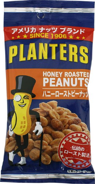 プランターズハニーローストピーナッツ