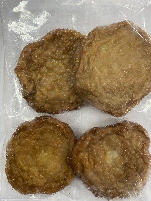 鹿児島さつまあげ　（国産すり身）