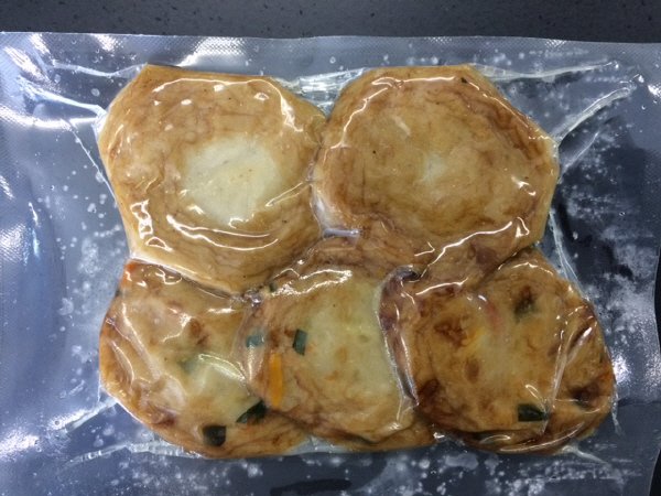 屋久島産とび魚さつまあげ詰合せ（プレーン・野菜）