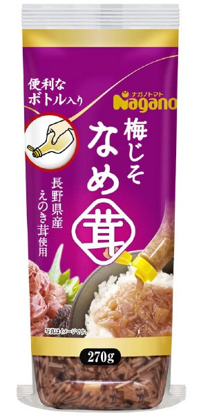 梅じそなめ茸 ボトル入り