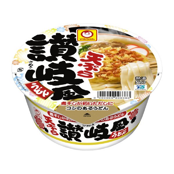 天ぷら讃岐風うどん