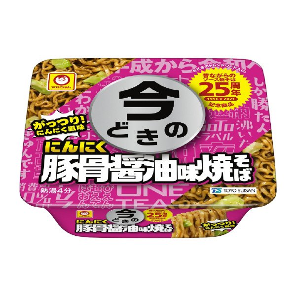 今どきのにんにく豚骨醤油味焼そば