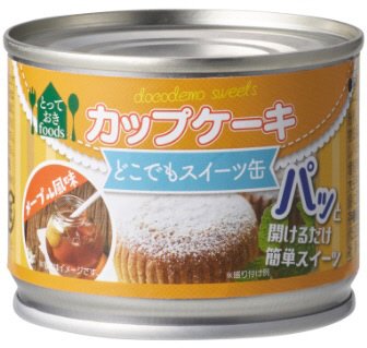 どこでもスイーツ缶　カップケーキ　メープル風味