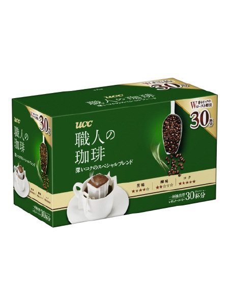 職人の珈琲ドリップコーヒー深いコクのスペシャルブレンド