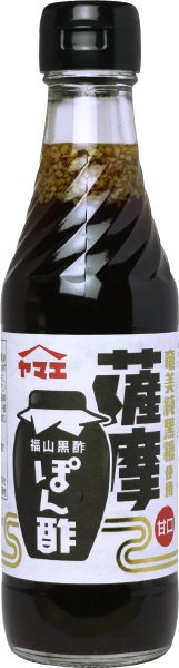 薩摩ぽん酢