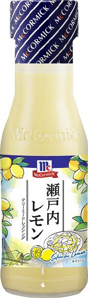 ＭＣ瀬戸内レモンクリーミードレッシング