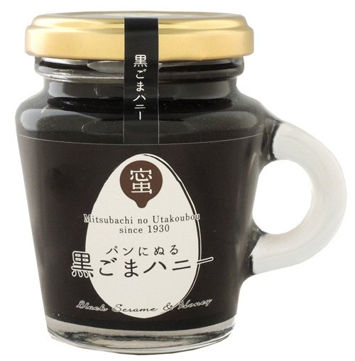 黒ごまハニー