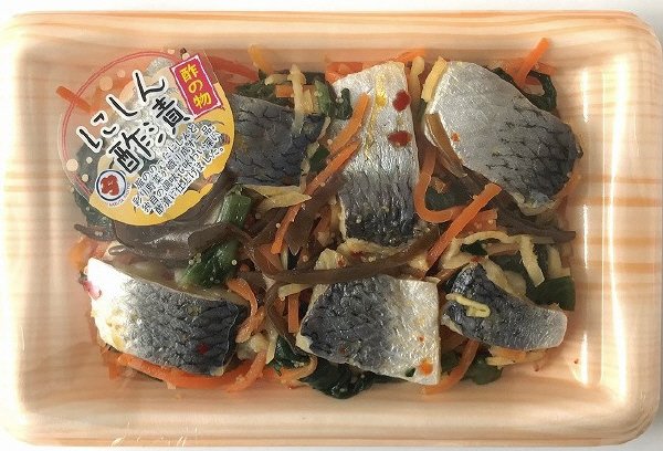 にしん酢漬