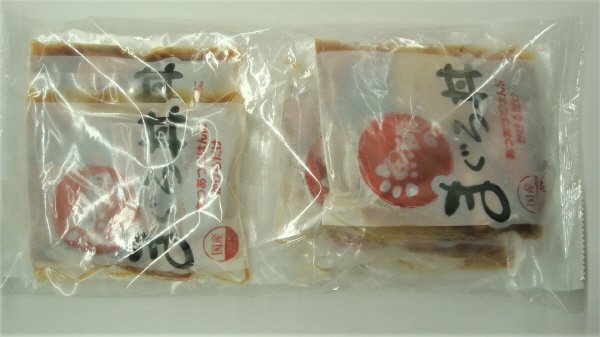 漁師のまぐろどん