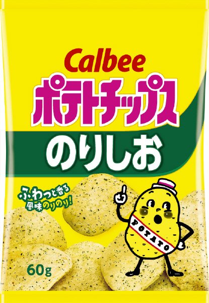 ポテトチップスのりしお