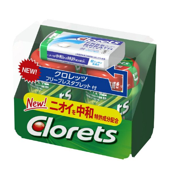 ２１春 クロレッツオリジナルミントボトルR 2個セット