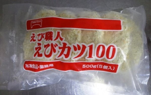 ＳＫＴえび職人えびカツ１００Ｔ　Ｍ０７