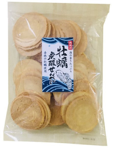 無選別牡蠣炭酸せんべい