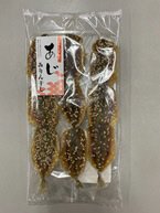 あじみりん干し